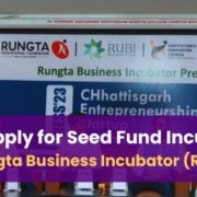 RuBI Seed Fund