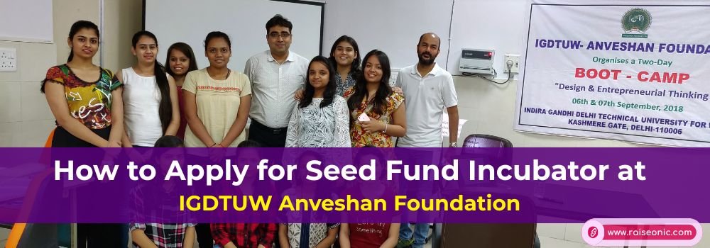 IGDTUW Anveshan Foundation