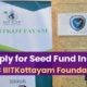 AIC IIITKOTTAYAM FOUNDATION