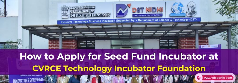 CVRCE Technology Incubator